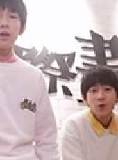 易安音樂社最新一期線上看_全集完整版高清線上看_好看的綜藝