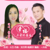 三力歌曲歌詞大全_三力最新歌曲歌詞