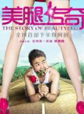 孫堅演過的電影電視劇線上看_影視作品大全_好看的明星
