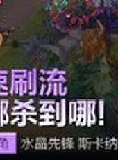 小蒼第一視角最新一期線上看_全集完整版高清線上看_好看的綜藝