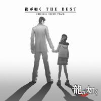 庄司英徳歌曲歌詞大全_庄司英徳最新歌曲歌詞