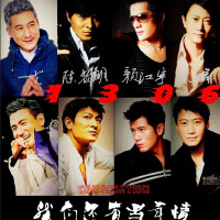 1306組合圖片照片_1306組合