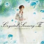 My Favorites15週年紀念Be專輯_岡本真夜My Favorites15週年紀念Be最新專輯