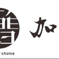 簡圖片照片_簡