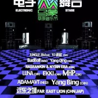 49NybinEra圖片照片_照片寫真