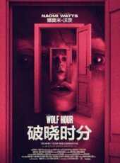 人蛇大戰線上看_高清完整版線上看_好看的電影