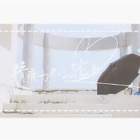 Lyrik_p個人資料介紹_個人檔案(生日/星座/歌曲/專輯/MV作品)