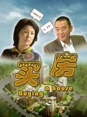 李立群演過的電影電視劇線上看_影視作品大全_好看的明星