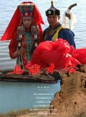 最新2011-2000其它電影_2011-2000其它電影大全/排行榜_好看的電影