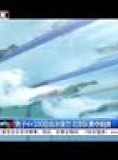 天天體育 2013最新一期線上看_全集完整版高清線上看_好看的綜藝