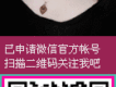 Ca1╮圖片照片