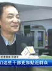 遼寧新聞最新一期線上看_全集完整版高清線上看 - 蟲蟲綜藝