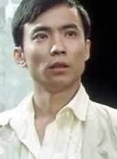 董志華演過的電影電視劇線上看_影視作品大全_好看的明星