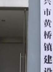 遼寧新聞最新一期線上看_全集完整版高清線上看 - 蟲蟲綜藝
