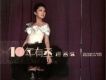 楊丞琳歌曲歌詞大全_楊丞琳最新歌曲歌詞