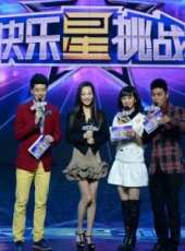 周蕾演過的電影電視劇線上看_影視作品大全_好看的明星
