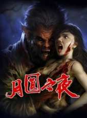葉靜演過的電影電視劇線上看_影視作品大全_好看的明星