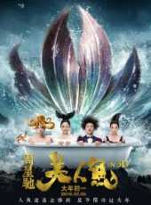 最新2017倫理電視劇_好看的2017倫理電視劇大全/排行榜_好看的電視劇