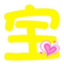 自定義圖片照片_自定義