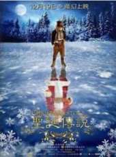 馬修·阿馬立克演過的電影電視劇線上看_影視作品大全_好看的明星