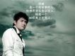 徐威歌曲歌詞大全_徐威最新歌曲歌詞