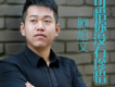 滕旭文歌曲歌詞大全_滕旭文最新歌曲歌詞