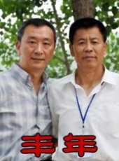 李歌演過的電影電視劇線上看_影視作品大全_好看的明星