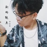 許志權圖片照片_照片寫真