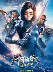 最新2019電影_2019電影大全/排行榜_好看的電影