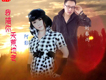 阿影歌曲歌詞大全_阿影最新歌曲歌詞