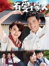 房思瑜演過的電影電視劇線上看_影視作品大全_好看的明星