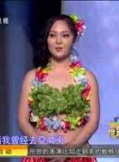 誰是高手最新一期線上看_全集完整版高清線上看_好看的綜藝