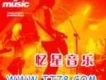 Believe In Music（Sod