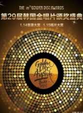 f(x)演過的電影電視劇線上看_影視作品大全_好看的明星