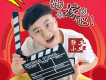 孫小孟歌曲歌詞大全_孫小孟最新歌曲歌詞