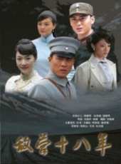 杜淳演過的電影電視劇線上看_影視作品大全_好看的明星