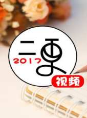 信中國最新一期線上看_全集完整版高清線上看_好看的綜藝