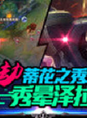 秀你一臉最新一期線上看_全集完整版高清線上看_好看的綜藝