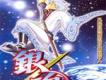 銀魂歌曲歌詞大全_銀魂最新歌曲歌詞