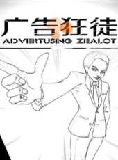 最新2014卡通片_2014卡通片大全/排行榜_好看的動漫
