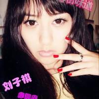 劉子祺圖片照片_劉子祺