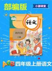 最新2020電視劇_好看的2020電視劇大全/排行榜 - 蟲蟲電視劇