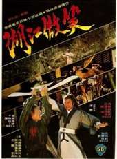 汪禹演過的電影電視劇線上看_影視作品大全_好看的明星