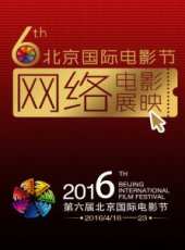 陳吰演過的電影電視劇線上看_影視作品大全_好看的明星