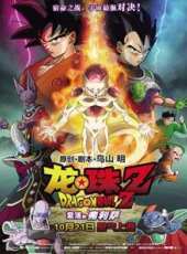 森田成一演過的電影電視劇線上看_影視作品大全_好看的明星