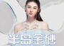 尤子希歌曲歌詞大全_尤子希最新歌曲歌詞