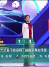職來職往 2017最新一期線上看_全集完整版高清線上看_好看的綜藝