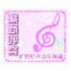 God For Us(Don Moen)