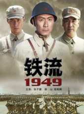 張子健演過的電影電視劇線上看_影視作品大全_好看的明星