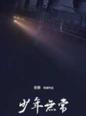最新2015文藝電影_2015文藝電影大全/排行榜_好看的電影